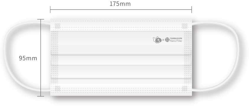究極のヤマシン・フィルタマスク® そうにゃんマスク（第2弾） 5枚入り