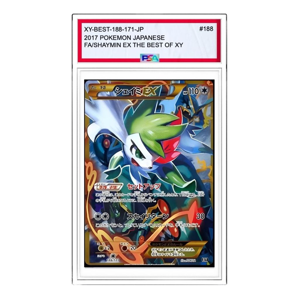 Pokemon The Best of XY [XY-BEST 188/171] 'Shaymin EX' XY-BEST-188