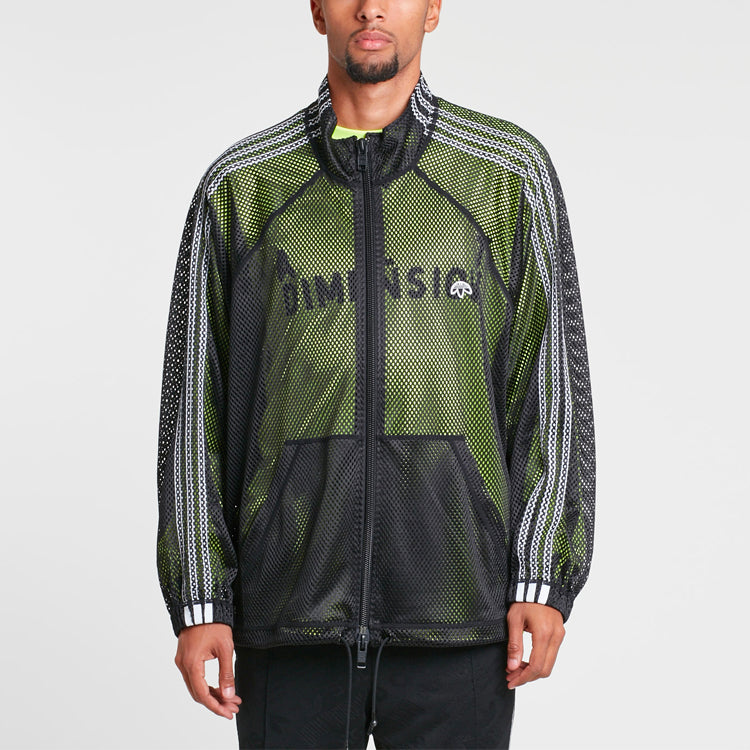 adidas originals x Alexander Wang Men's Jacket CV5045