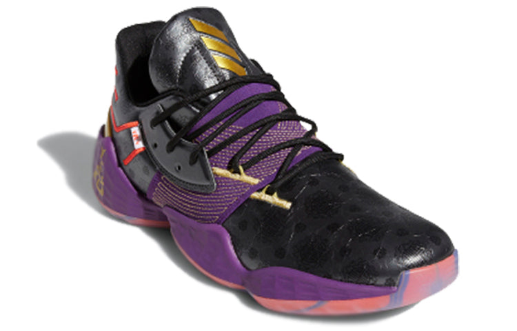 adidas Harden Volume 4 GCA 'Five Generals' FW3884