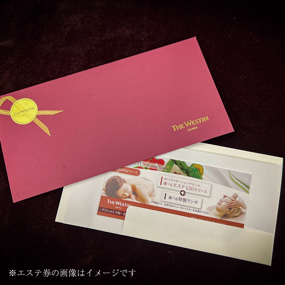 エステ券 – THE WESTIN OSAKA ONLINE SHOP