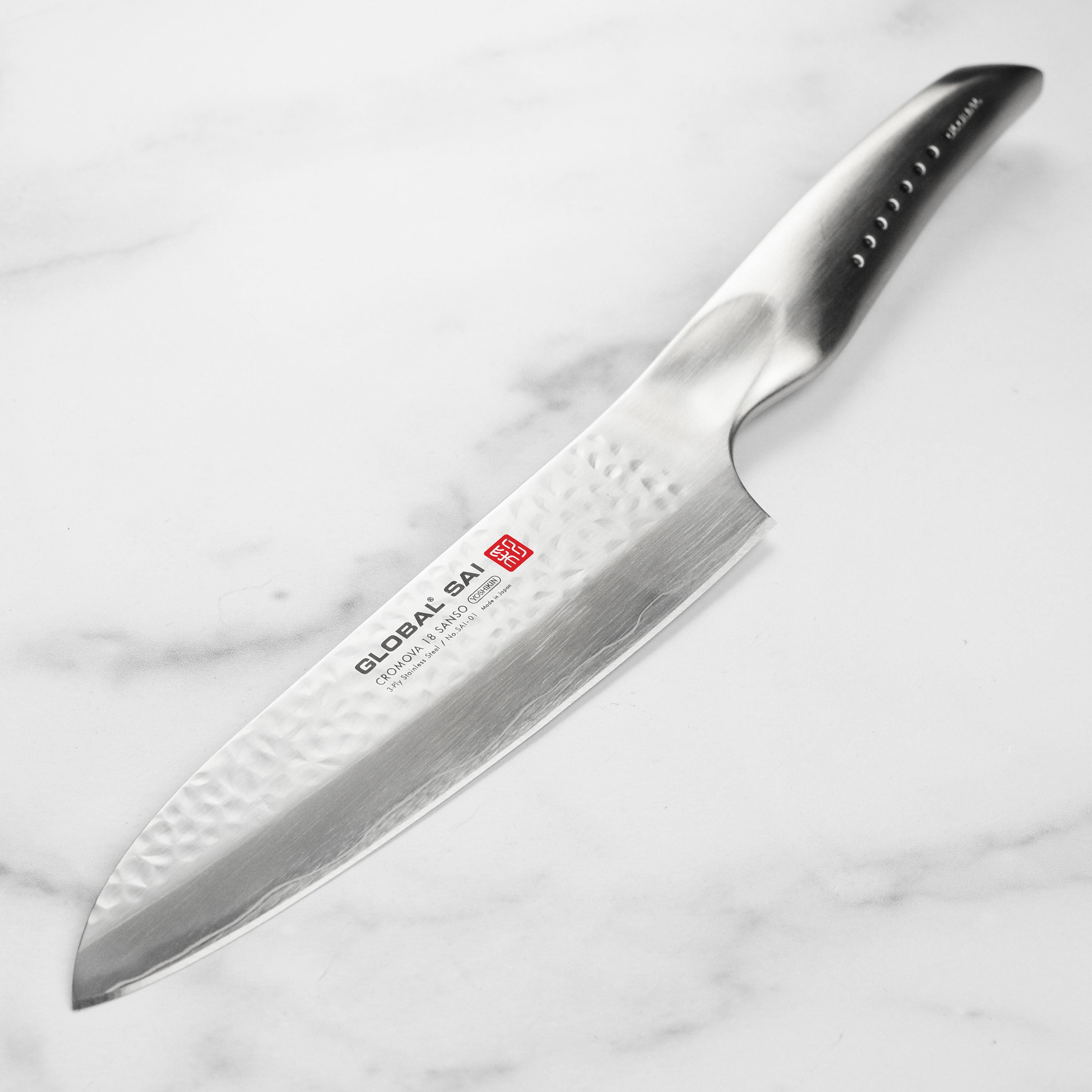 Global Sai Chef's Knife - 8