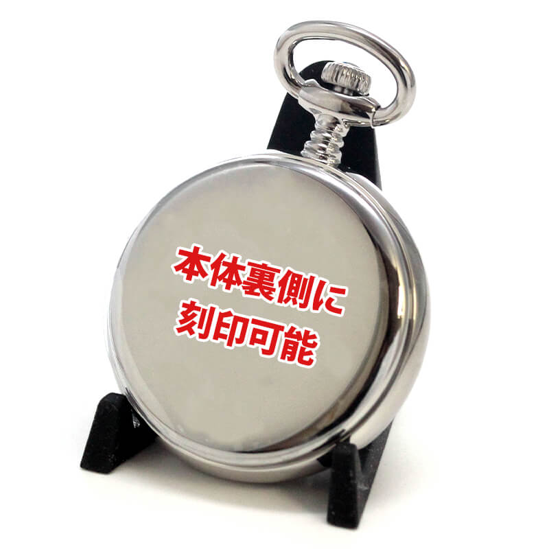 AERO(アエロ) ペンダントウォッチ Edelweiss/エーデルワイス クォーツ