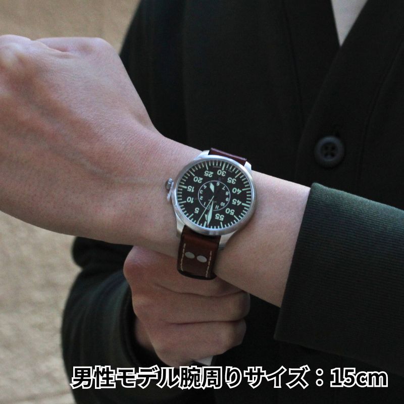 ラコ（Laco) PILOT Zurich パイロット チューリッヒ.2.D 40 腕時計
