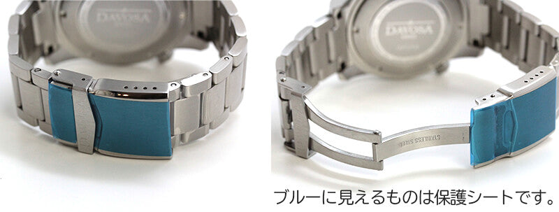 DAVOSA（ダボサ） Argonautic lumis（アルゴノーティック ルミス