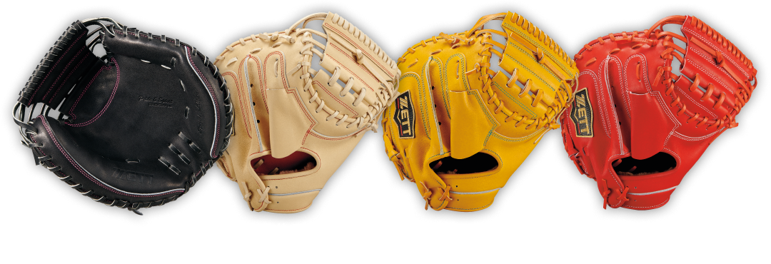 硬式キャッチャーミット BPROCM962s | 【ZETT】ゼットベースボール