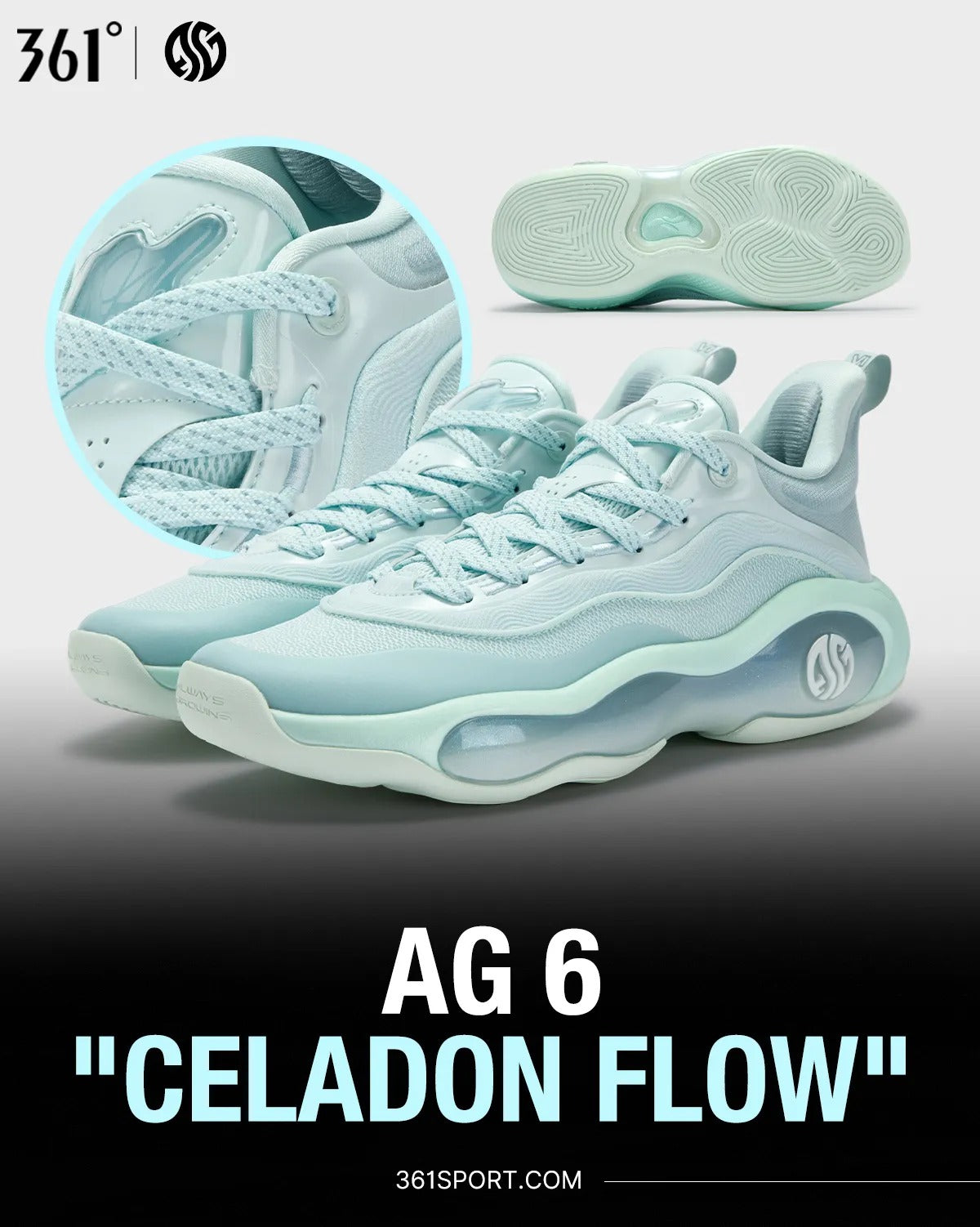 361° AG6 Aaron Gordon Signature Basketball Shoes Official Launch