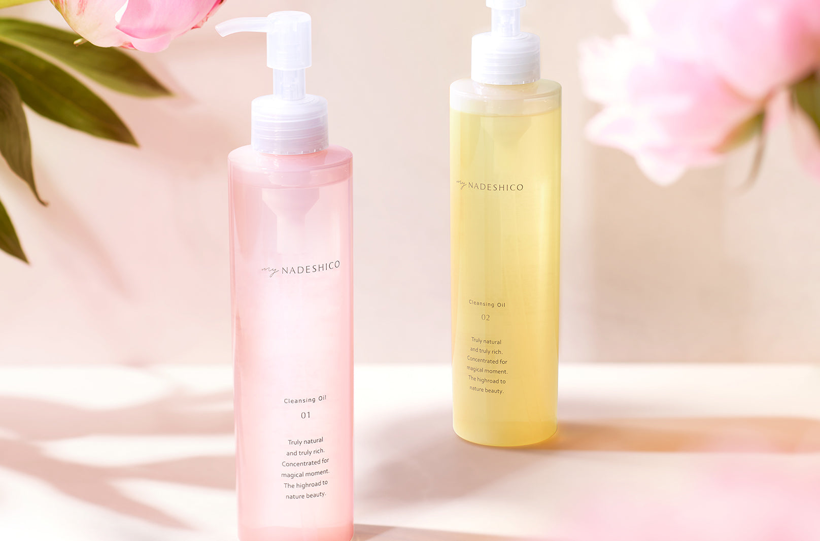 クレンジングオイル1 – My NADESHICO Store