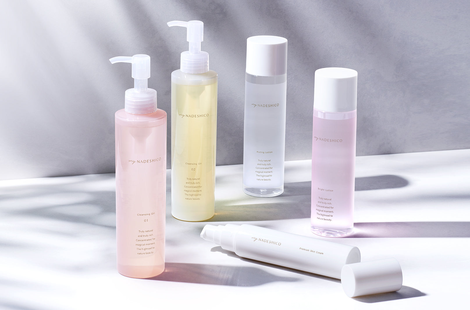 クレンジングオイル1 – My NADESHICO Store