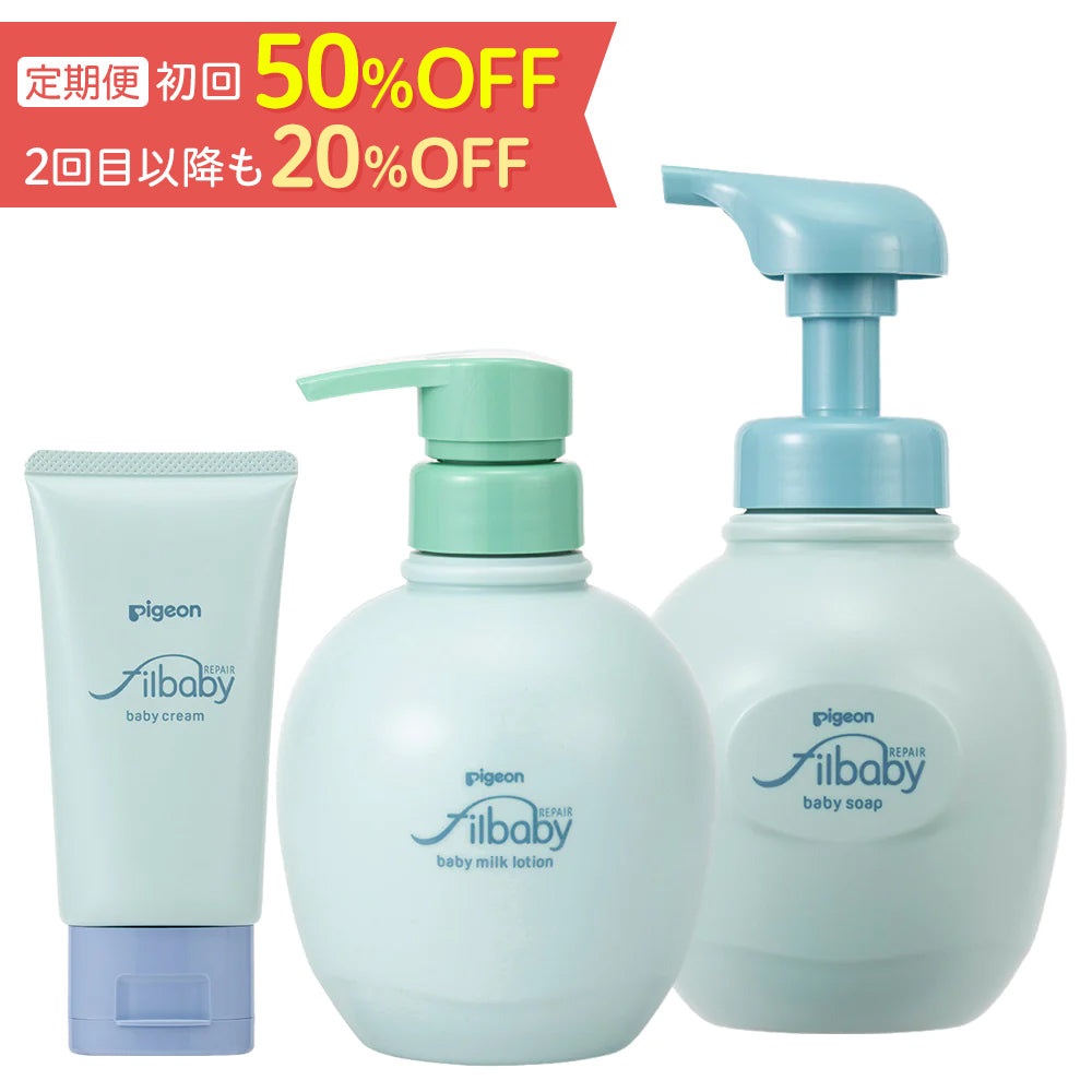 定期便・初回50％OFF＞フィルベビーリペアセット（泡ソープ＋ミルク