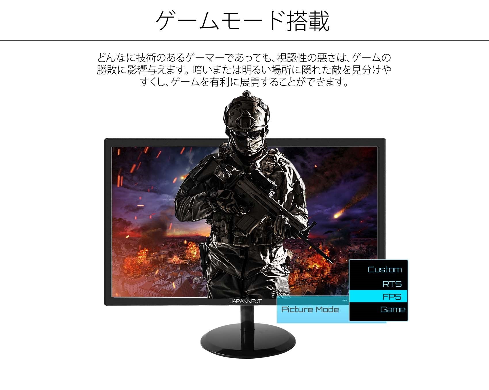JAPANNEXT 23.6型 フルHD(1920x1080) 液晶モニター JN-236VFHD HDMI VGA