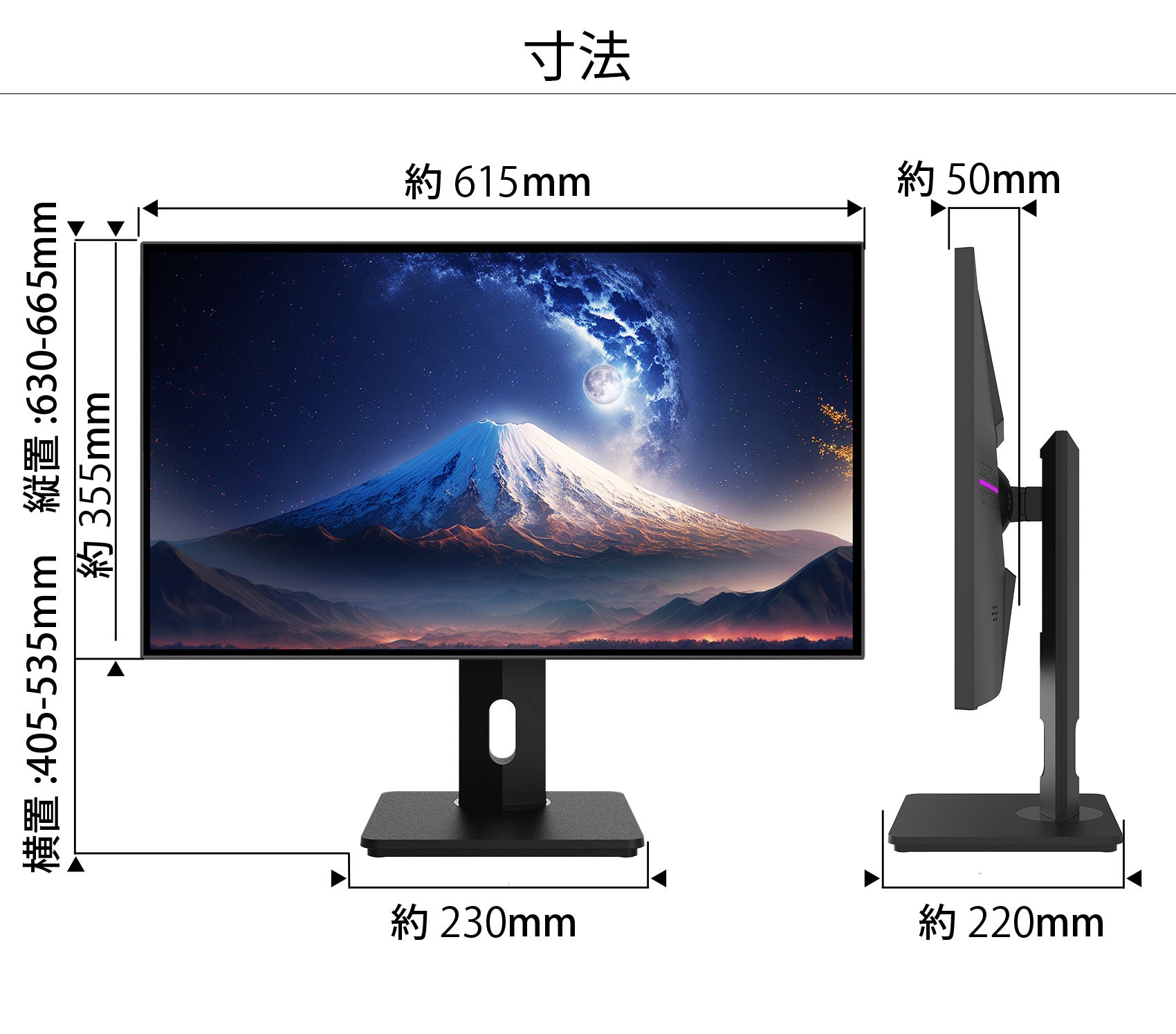 JAPANNEXT JN-27IPS4FLUHDR-C65W-HSP 27インチ IPS 4K(3840x2160) 液晶