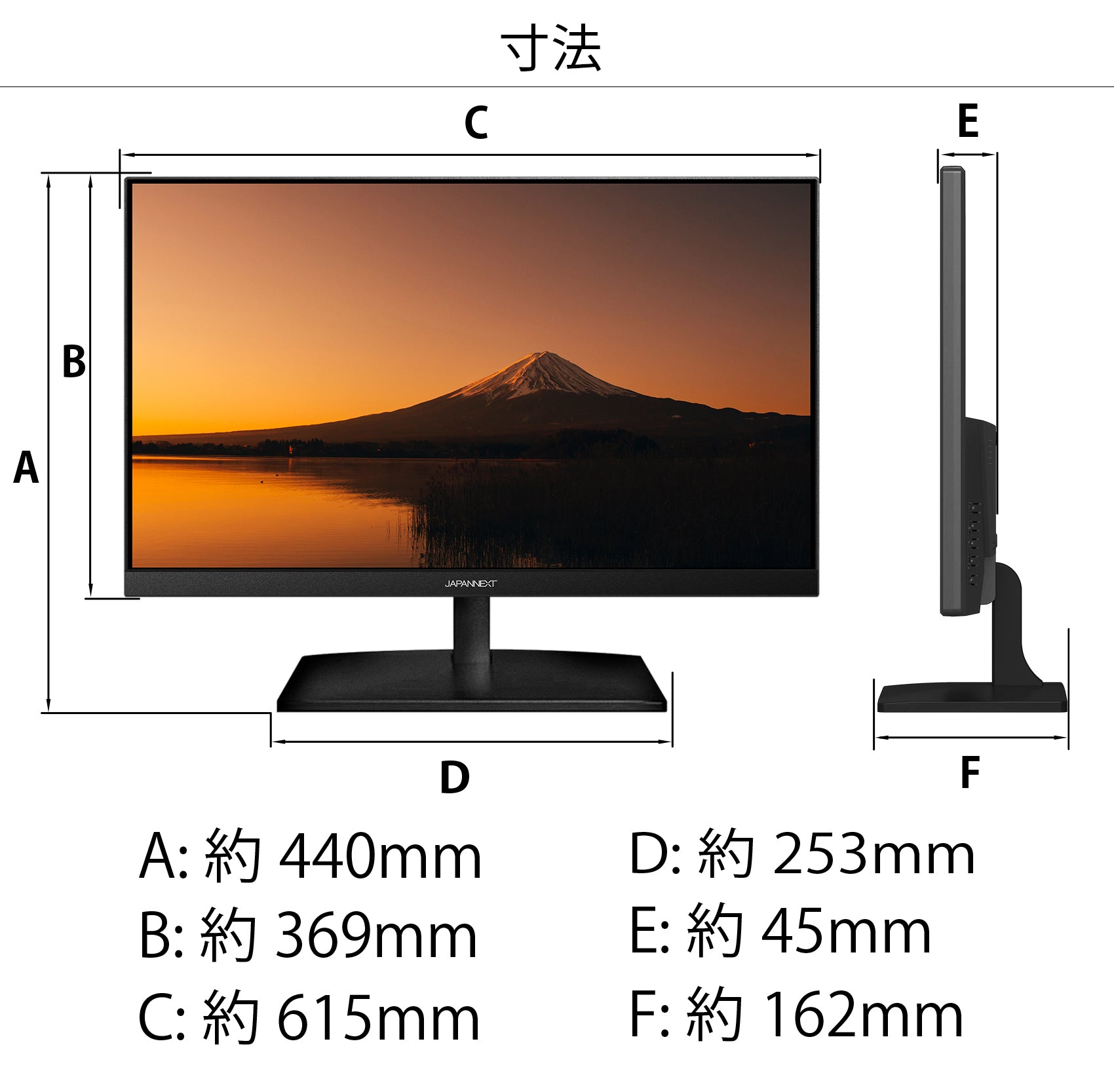 JAPANNEXT IPS液晶 4K(3840 x 2160)対応 27ｲﾝﾁ JN-V27UHD-IPS-D HDMI