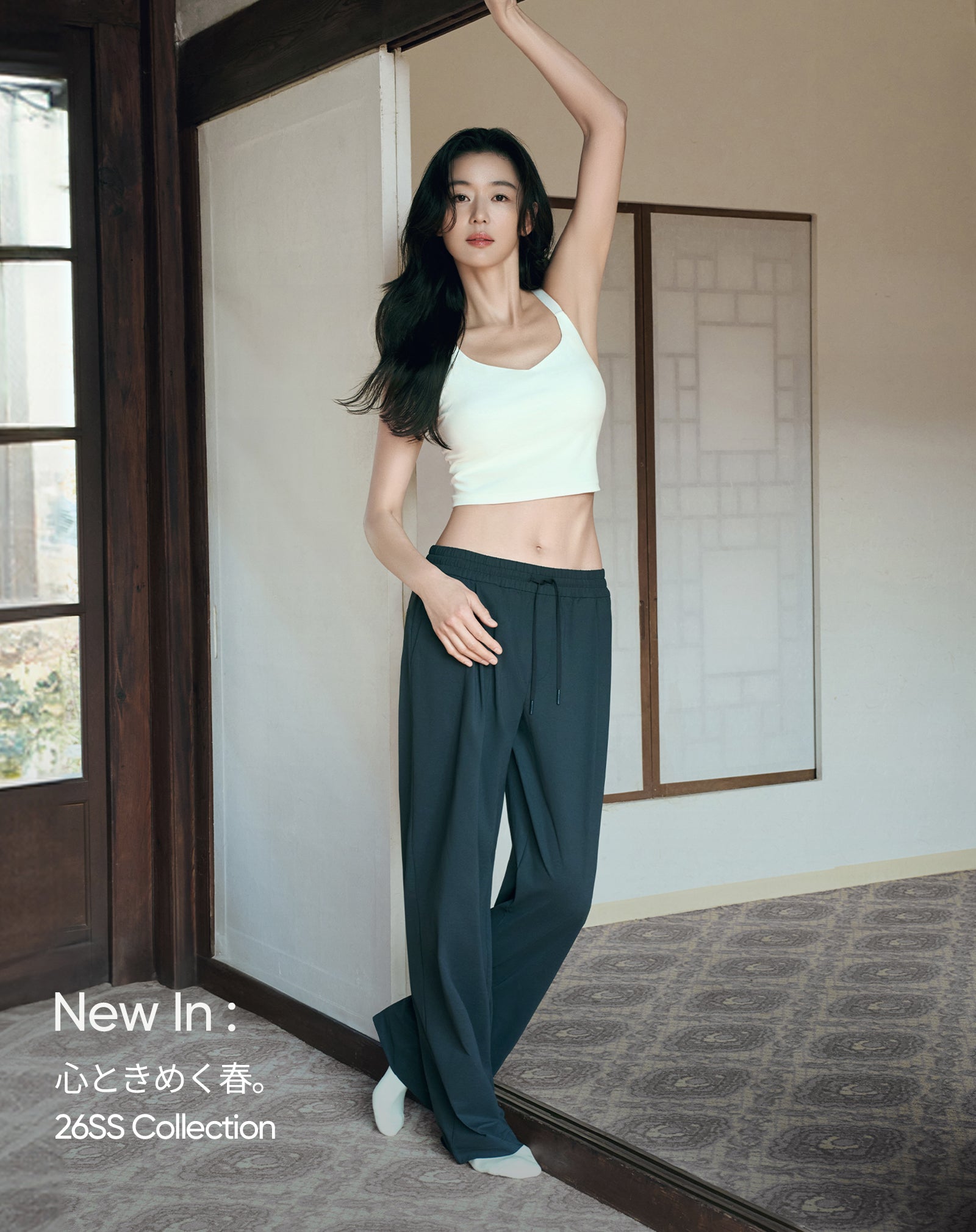 公式】 アンダール(andar) - プレミアムヨガウェア・アクティブウェア