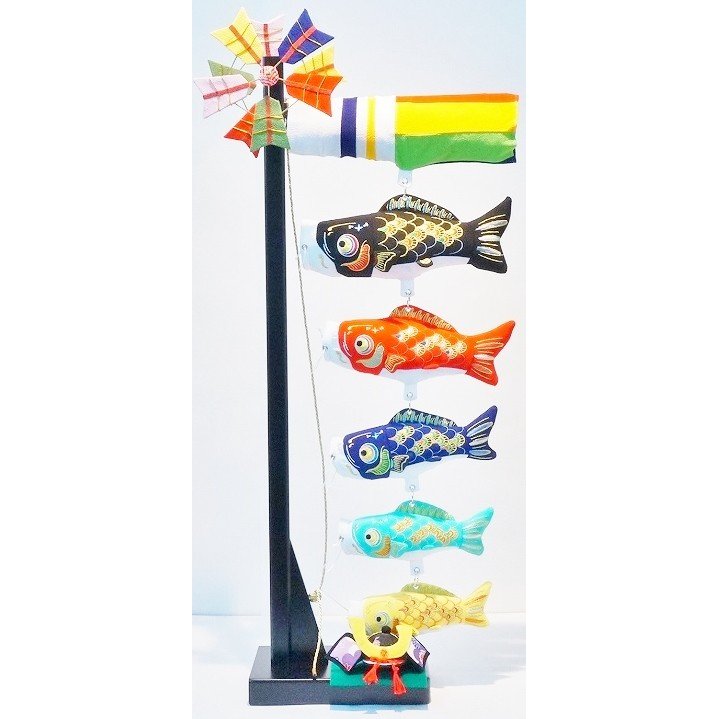 ちりめん鯉飾 84cm A スタンド、兜付 端午の節句 室内吊るし飾り｜端午