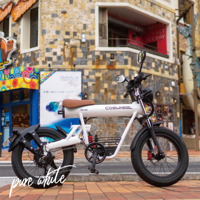 COSWHEEL（コスウェル）COSWHEEL MIRAI S | FIELD SEVEN EC STORE