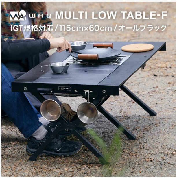 WAQ（ ワック ）MULTI LOWTABLE-F マルチローテーブル ( ファミリー