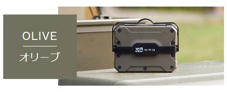 WAQ ( ワック ) WAQ LED LANTERN2 ランタン | アウトドア | キャンプ