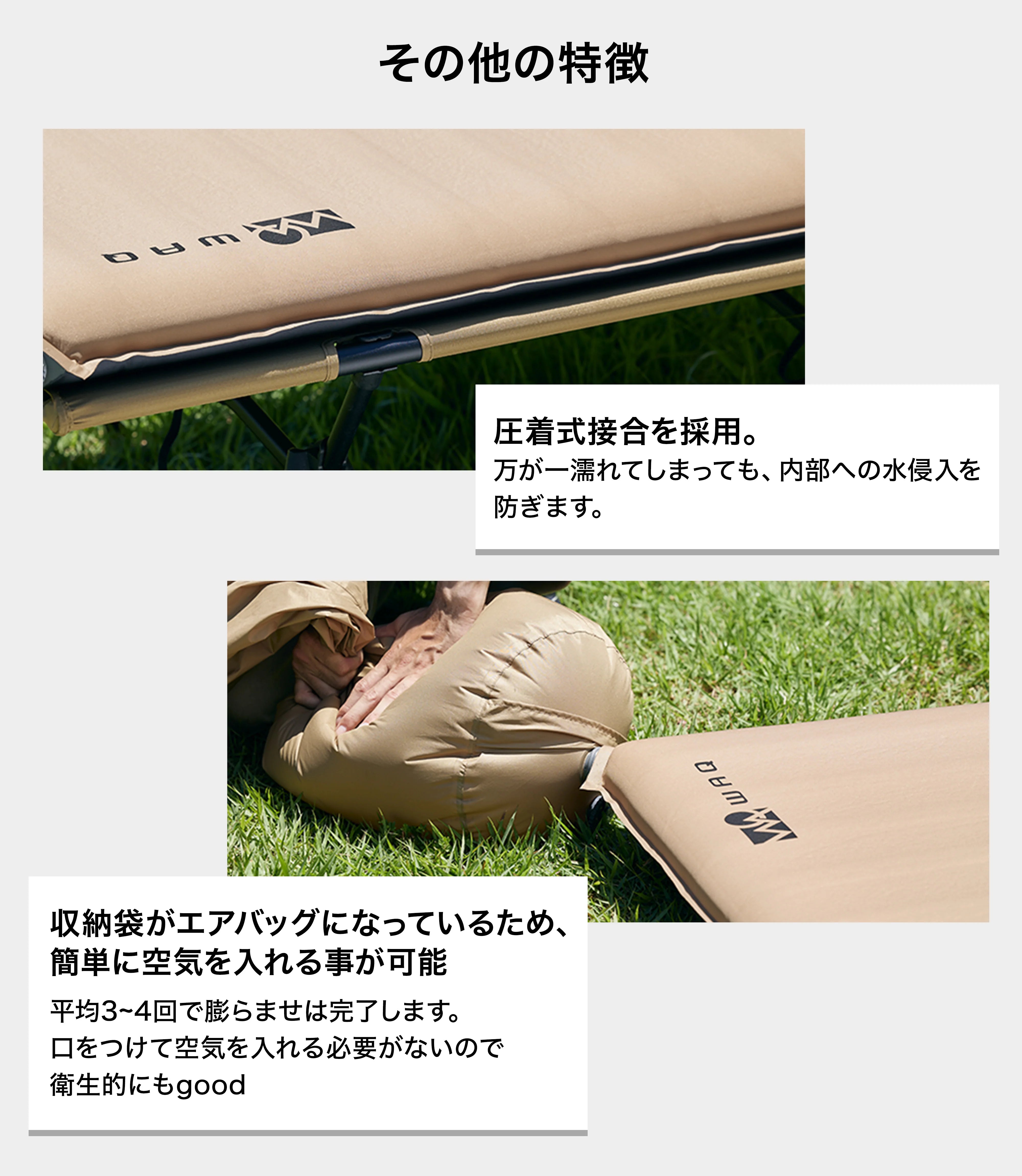 WAQ ( ワック ) WAQ RELAXING WIDE MAT リラクシング ワイドマット