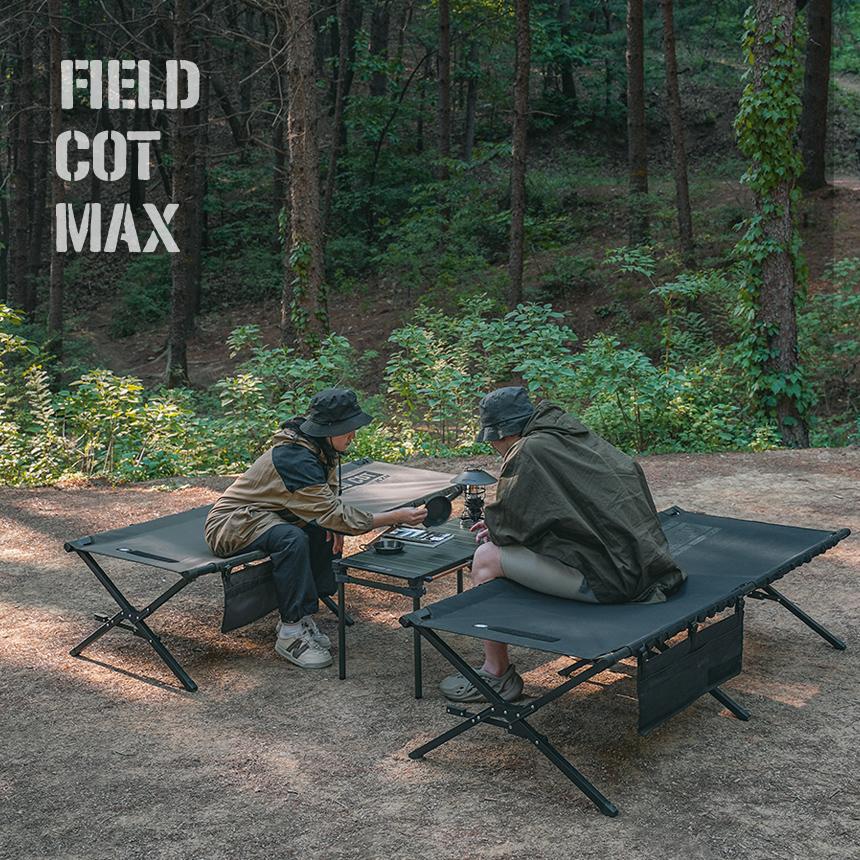 KZM OUTDOOR（ カズミ アウトドア ）フィールドコットマックス