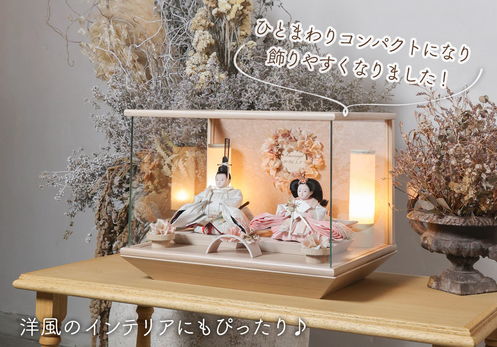 雛人形 kokokara（ここから） 桃音-mone-（もね） 花飾りひな人形