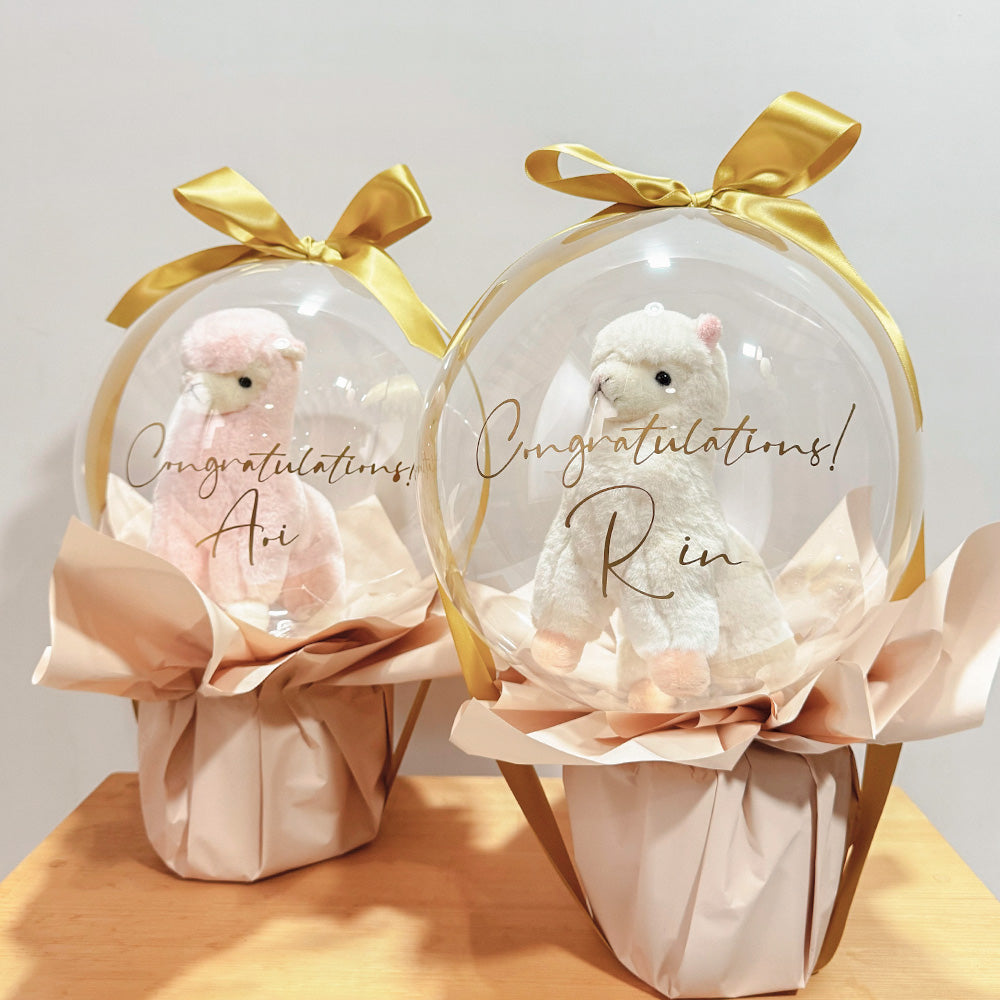 ニコフィーバルーンパーク｜名入れバルーンおむつケーキ（メーカー直送