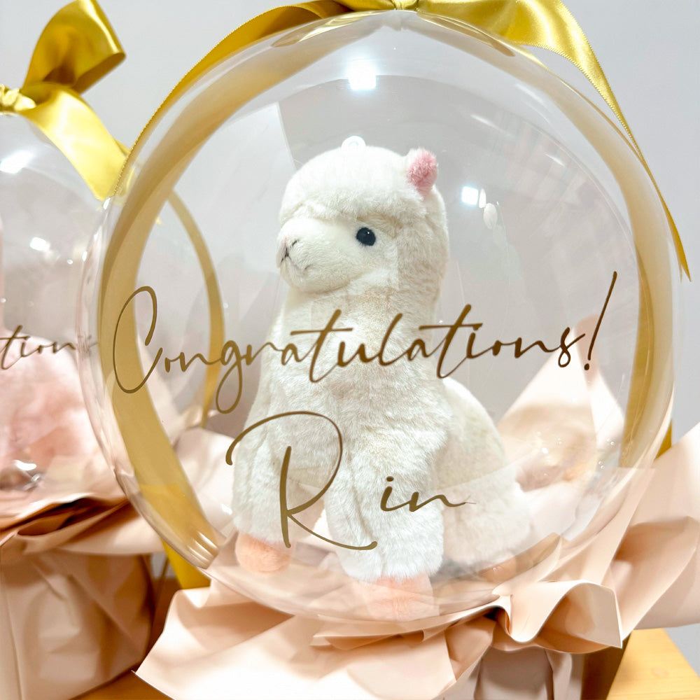 ニコフィーバルーンパーク｜名入れバルーンおむつケーキ（メーカー直送