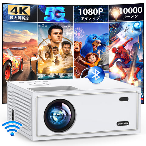 取扱説明書 – Ownknew JP