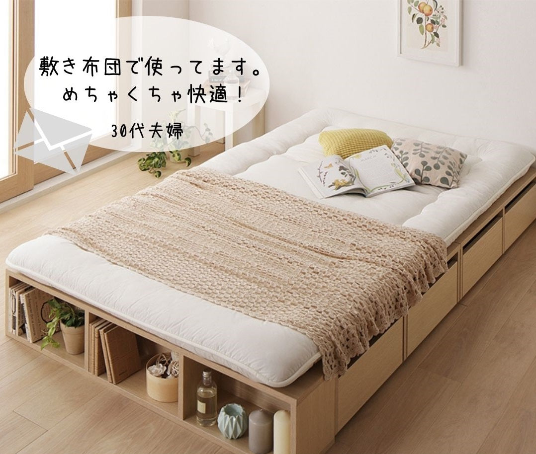 シェルフ棚・引出収納付きベッドとしても使えるフローリング調デザイン