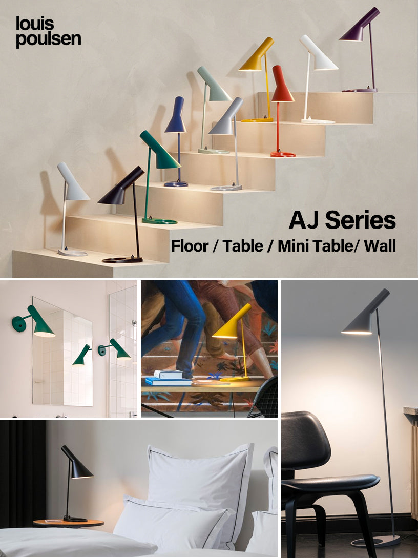 Louis Poulsen（ルイスポールセン）AJ Floor ホワイト H1300mm