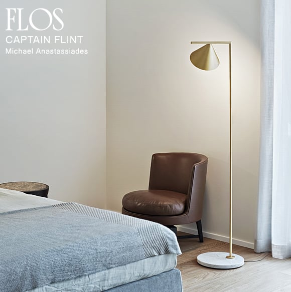 FLOS（フロス）Captain Flint ブラス H1537mm - YAMAGIWA OnlineStore