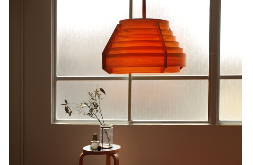 JAKOBSSON LAMP ペンダントライト パイン Φ200mm - YAMAGIWA OnlineStore