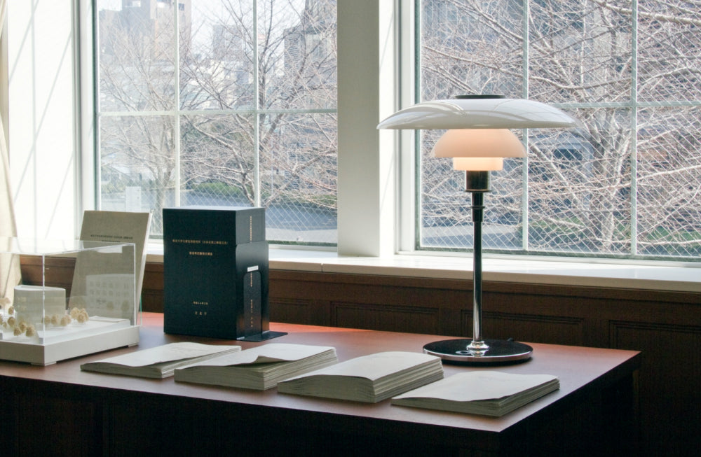 Louis Poulsen（ルイスポールセン）PH4 1/2-3 1/2 Glass Table