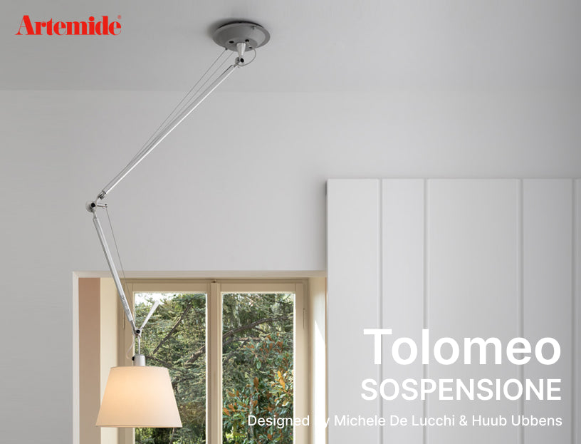 Tolomeo Suspension アルミ Φ200mm - YAMAGIWA OnlineStore