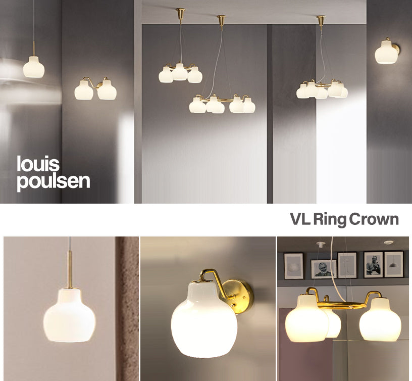 Louis Poulsen（ルイスポールセン）VL Ring Crown 1灯 ホワイト W190mm