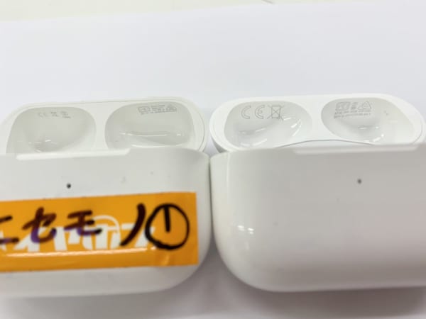 2026年3月最新】 Apple AirPods Proの偽物見分け方のポイントとは