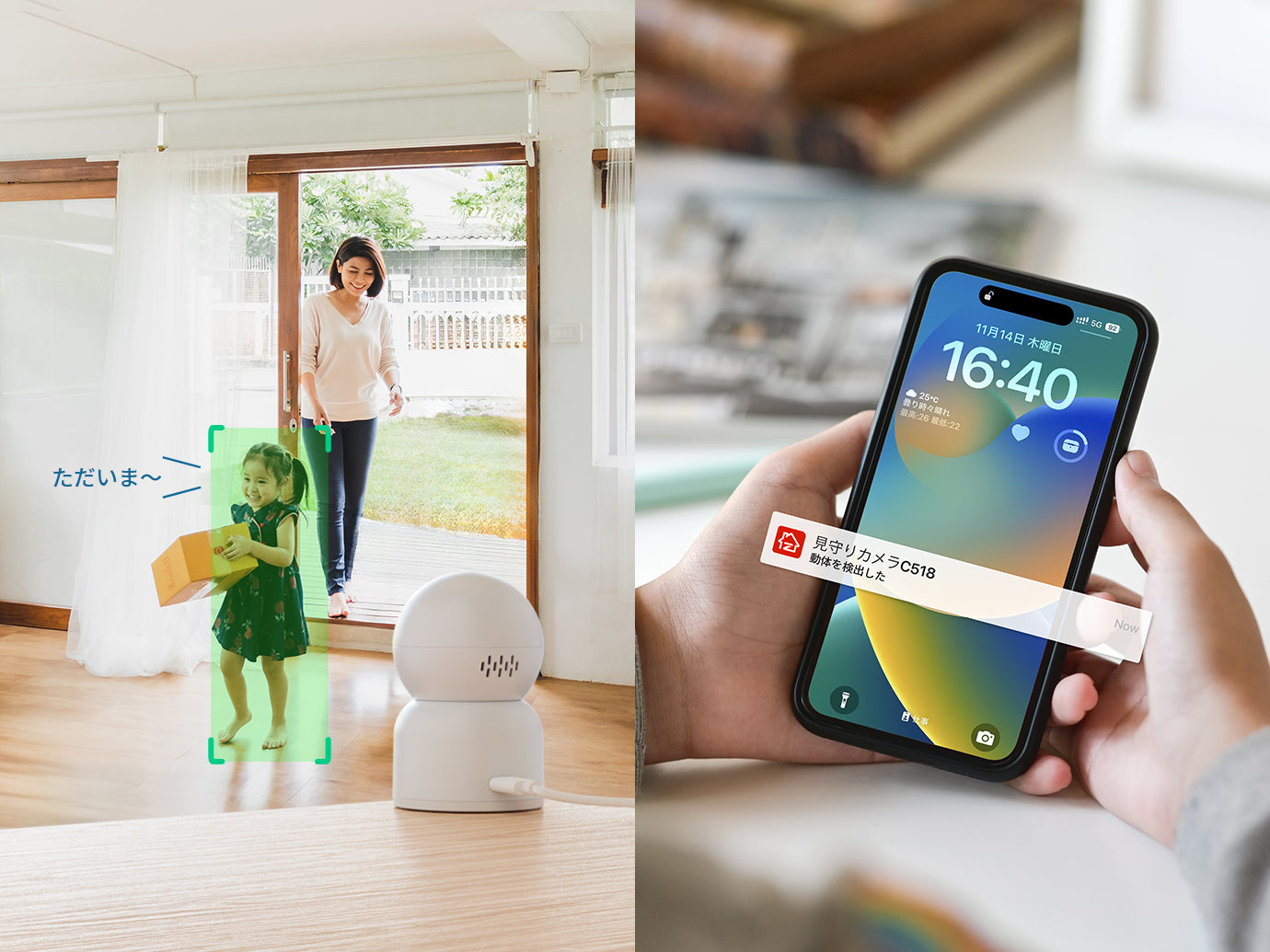 ゾシ(ZOSI) 防犯カメラ 2K 300万画素 360°PTパンチルト(首振り) 屋内