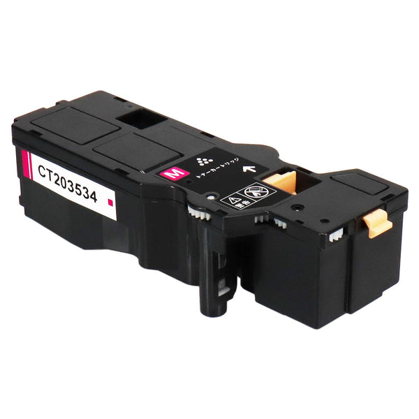 富士フイルム ApeosPrint C320 dw 対応トナーカートリッジ - インクの