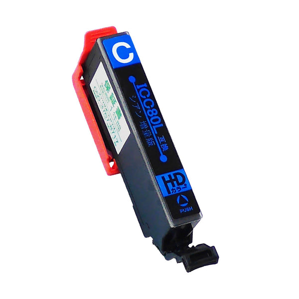 エプソン EP-807AB 対応インク - インクのチップス本店