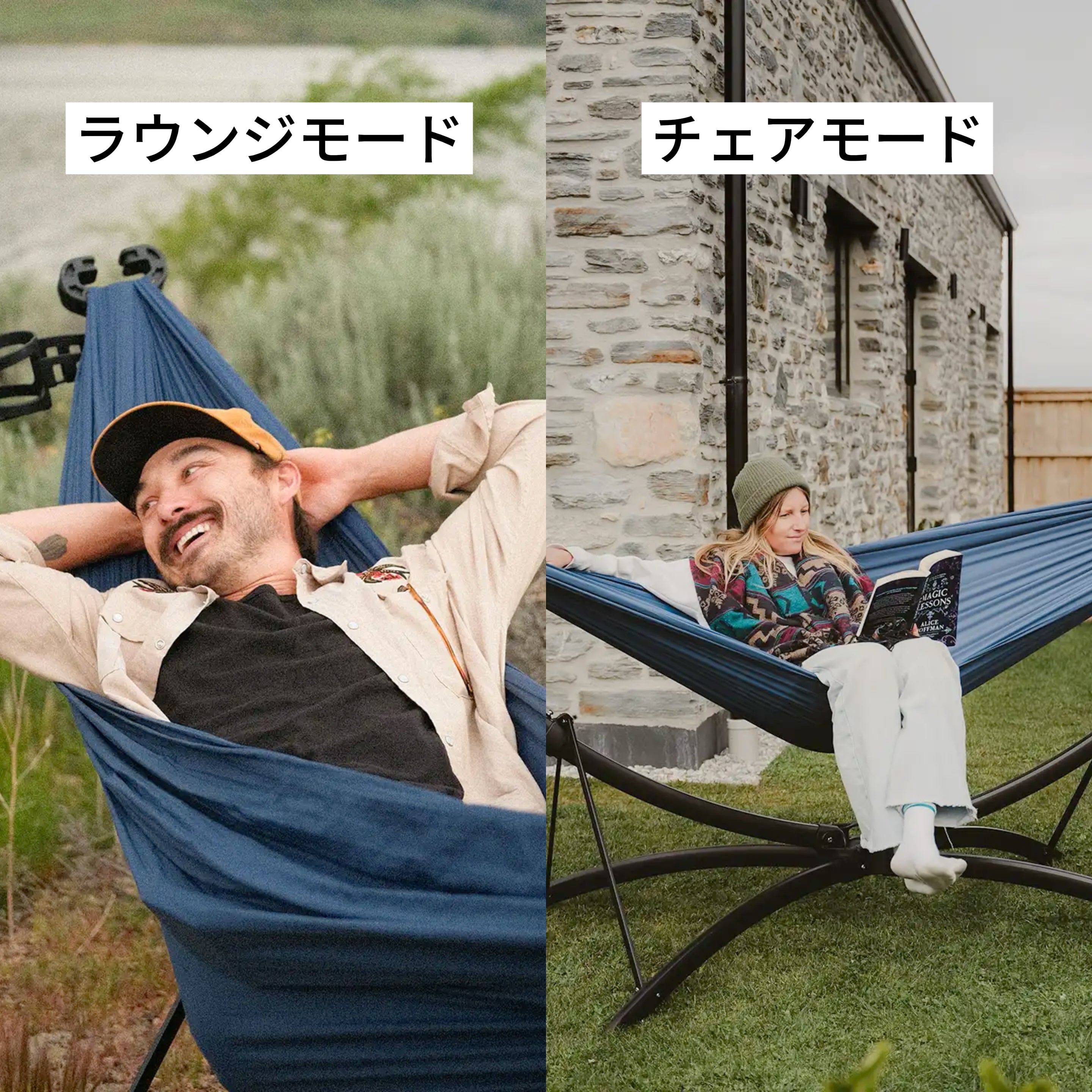 anymaka | Hammock Full Pack Enhanced – anymaka JP