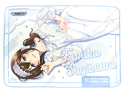 ふもコレ × アイドルマスター シンデレラガールズ ブランケット 鷺沢