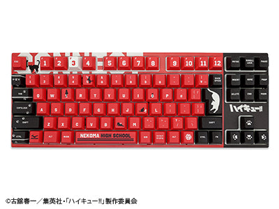 keyboard-nekoma-de1.jpg?v=