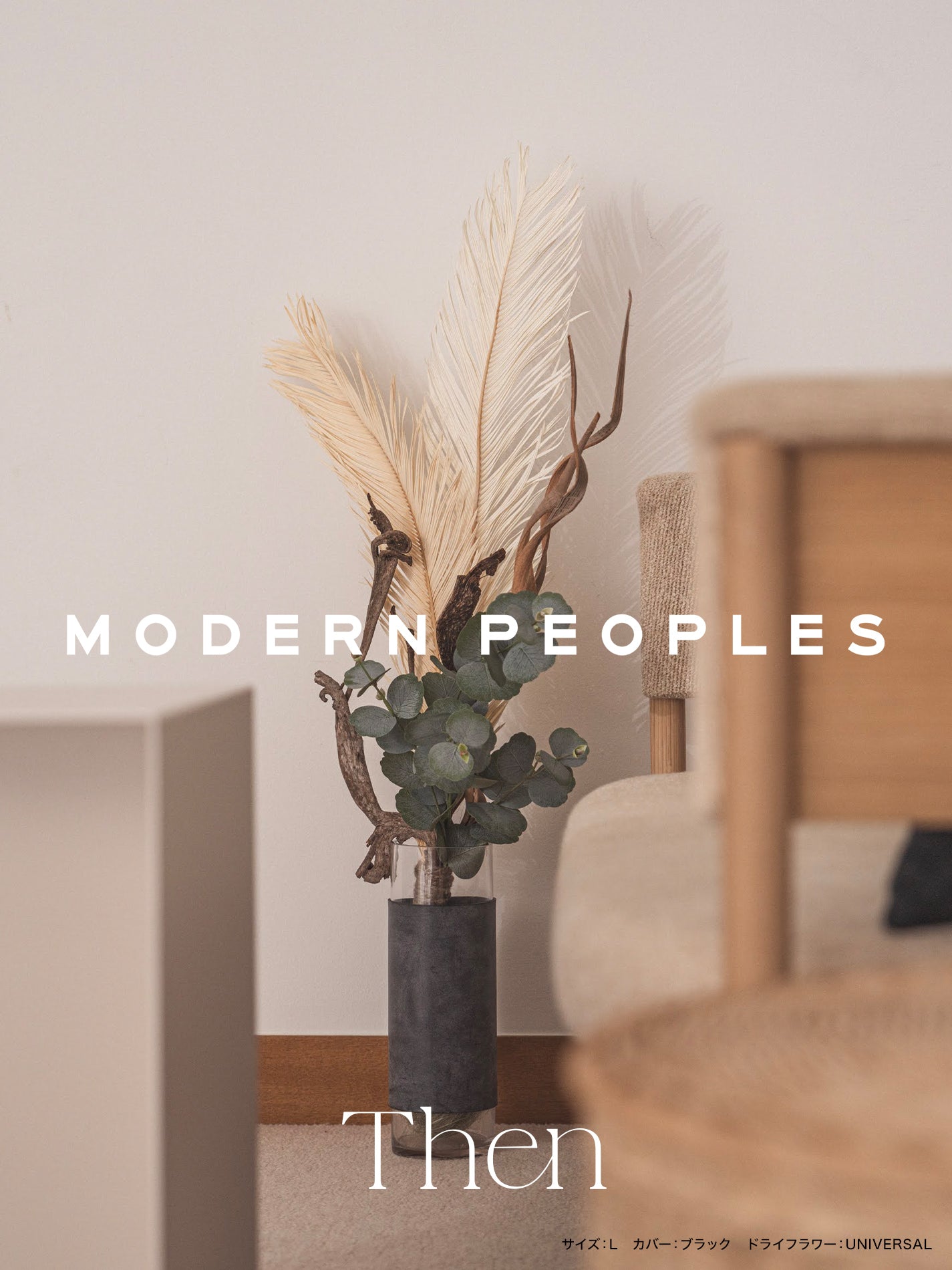 HalfMoon flower vase L / ハーフムーン フラワーベース L – Modern