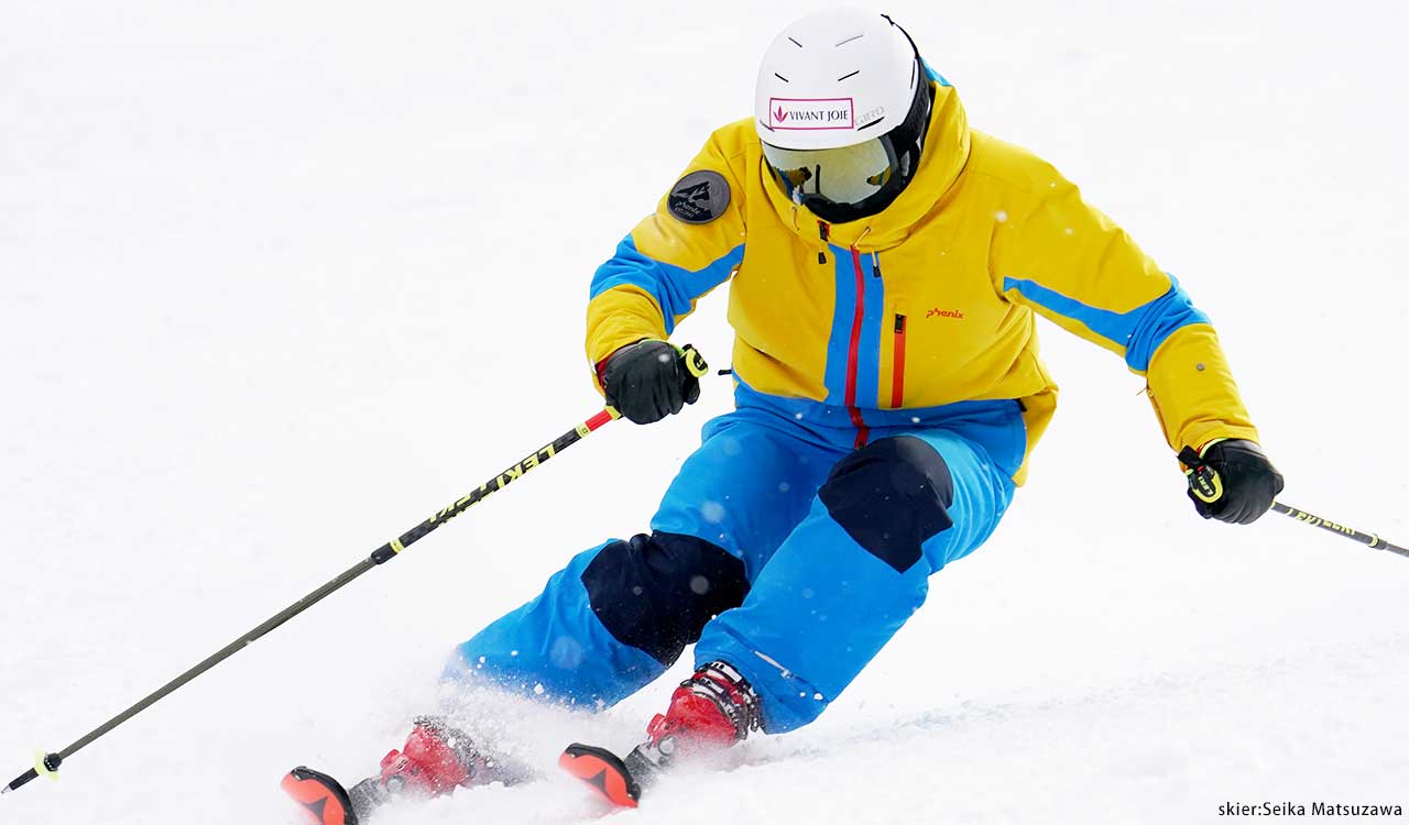 phenix 2023-2024 FALL-WINTER Collection