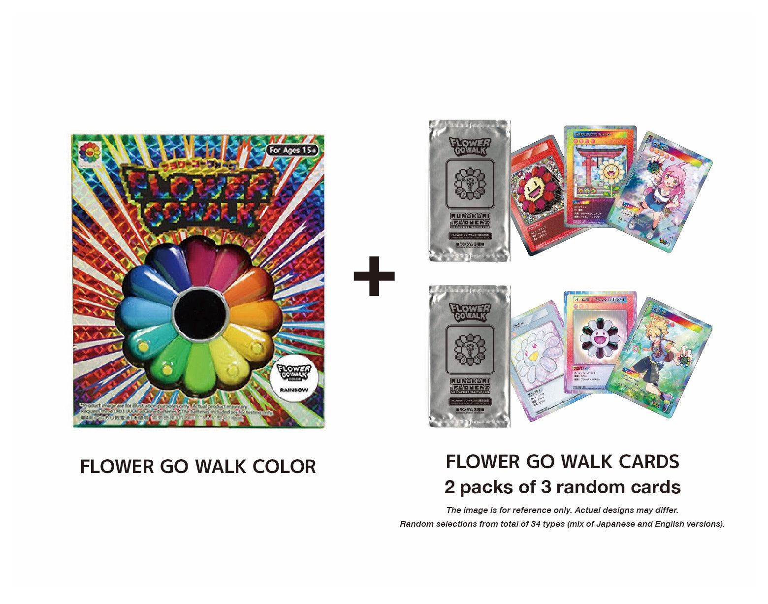 カイカイキキふるさと納税 | FLOWER GO WALK COLOR (カード2パック付き)
