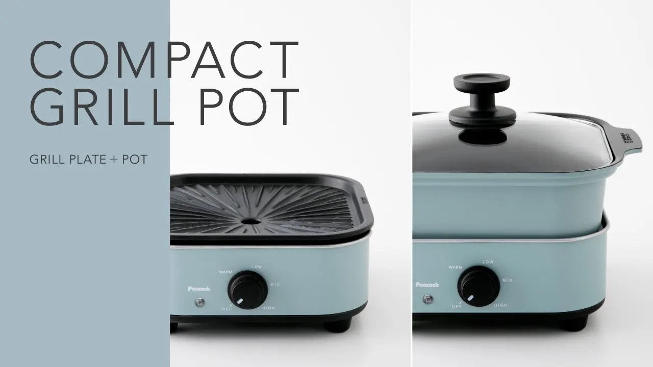 お鍋も焼肉もこれ1台！2WAYで使える『コンパクトグリル鍋』 おひとり