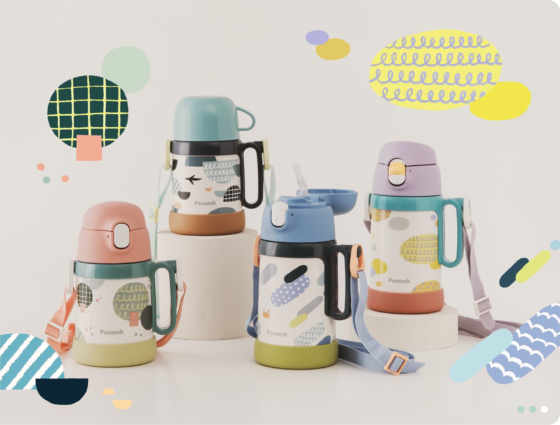 ステンレスボトル 2WAYタイプ ASK-W41 | APD-W50 – ピーコック魔法瓶