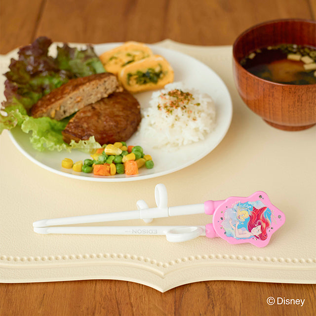 2歳ごろ～就学前】エジソンのお箸®Ⅰ 右手用 アリエル