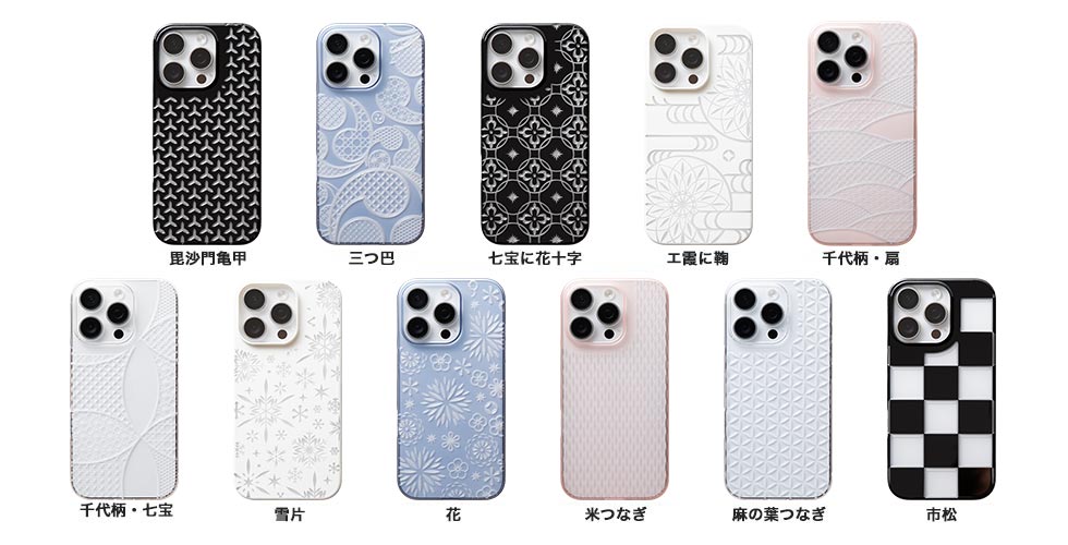 Web限定】Air Jacket 