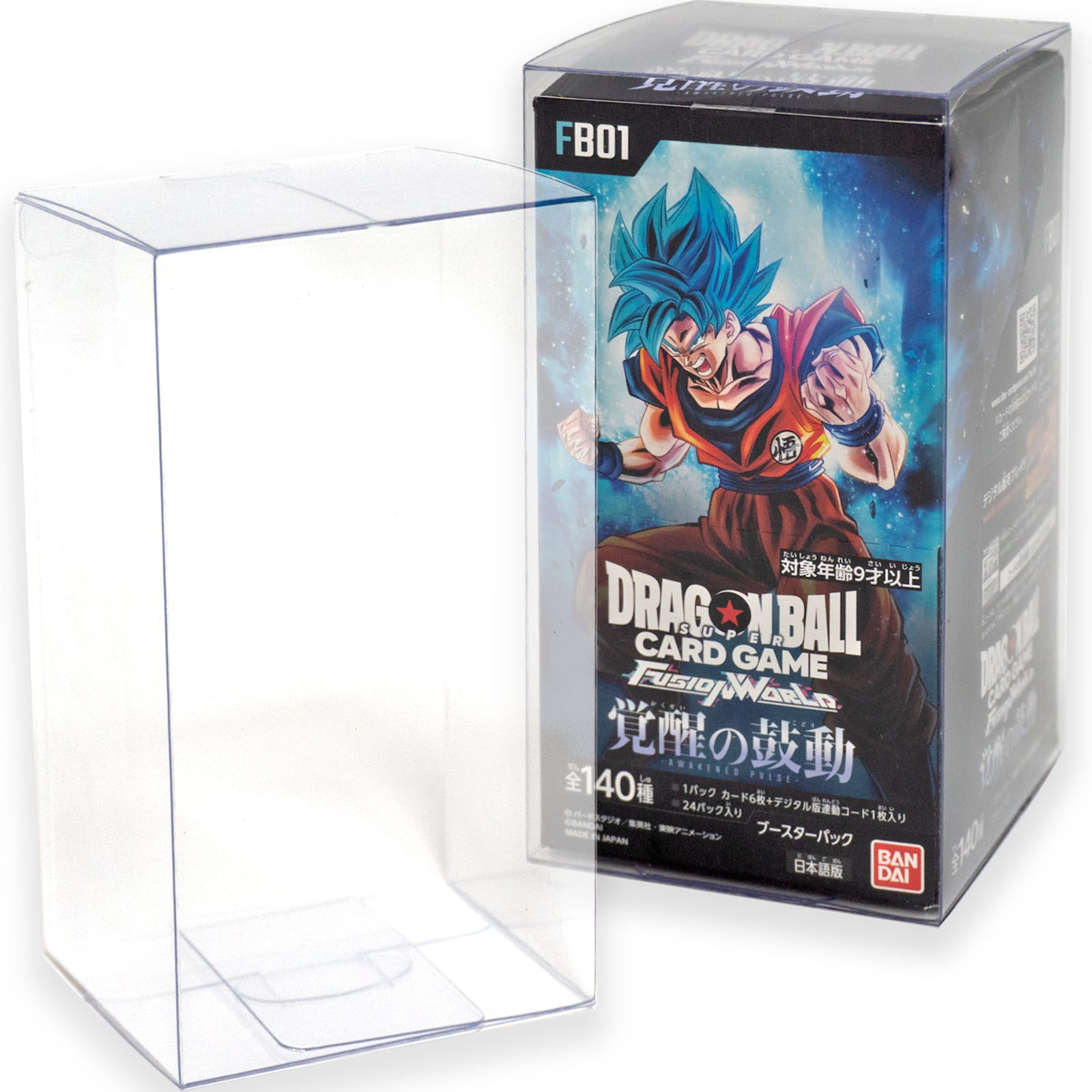 Boxx Guardian ドラゴンボール スーパーカードゲーム フュージョン